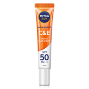 妮维雅（NIVEA）泰国进口 维生素C&E面部防晒15ml SPF50 PA+++ 轻薄水润 清爽提亮