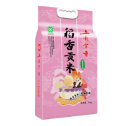 plus会员:五米常香 香米 5kg*3件