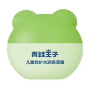 plus会员、概率券:青蛙王子儿童宝宝面霜  15g＊2件（买一赠一）