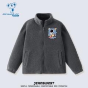 JEANSWEST 真维斯 儿童加绒外套男童秋冬童装摇粒绒保暖上衣中大童休闲百搭开衫 石墨灰 滑板画框xZR 120