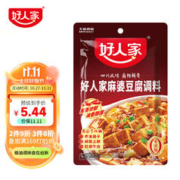 好人家 麻婆豆腐调料 80g