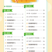 2023新版黄冈小状元作业本一年级二年级三四五六年级上册语文数学英语全套人教版小学教材同步练习册课时作业题黄岗书