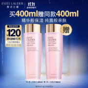 雅诗兰黛 保湿柔肤水 400ml
