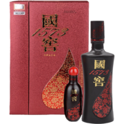 国窖1573【双11抢购中】 官方  白酒收藏送礼 高度白酒 52%vol 君雅500ml+100ml