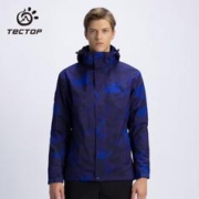TECTOP 探拓 三合一两件套户外登山服 男女款抓绒内胆多功能可拆卸滑雪服 男款宝蓝 XL