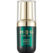 林清轩山茶花修护眼部精华15ml清爽滋润淡纹眼霜改善黑眼圈眼周干纹细纹熬夜女男礼盒一抹化水