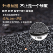五福金牛汽车脚垫帕萨特雅阁天籁途观l朗逸昂科威plus奇骏定制-荣耀酒红