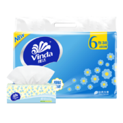 需抢券: Vinda 维达 抽纸 3层100抽6包 S码