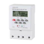 概率券: TEIY 电源定时器 全自动220V时间控制器 10A