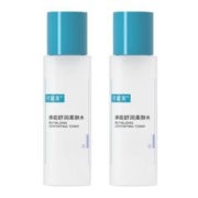 Comfy 可复美 2瓶焕能舒润柔肤水保湿M401