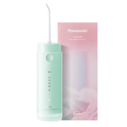 松下（Panasonic）冲牙器洗牙器牙线 便携式高频脉冲水流小巧便携伸缩小圆管 持久续航4大变频模式 EW-DJ33-G 青柠绿