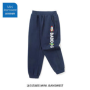 寒流来了：JEANSWEST 真维斯 儿童卫裤
