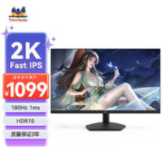 ViewSonic 优派 VS19855 27英寸Fast-IPS显示器