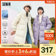 Semir 森马 羽绒服女冬季中长款大毛领三防宽松牛角扣设计感外套新款