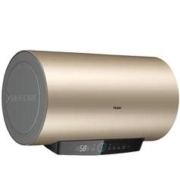 Haier 海尔 80升电热水器速热大水量金刚无缝胆水质监测健康灭菌WIFI智控一级能效EC8001-PD3(U1)京东小家