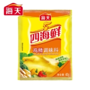 海天 四海鲜鸡精 40g