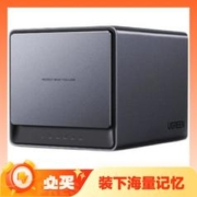 京东PLUS：UGREEN 绿联 DX4600 四盘位NAS存储 （N5105、8GB）