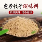 再补券：谷之谦 土鸡精2袋