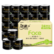 洁柔 有芯卷纸黑Face4层*27卷*140g*3件