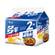 概率券、plus会员：白象 多半牌袋面 五合一红烧牛肉泡面130g*5连包