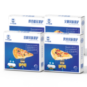 小牛凯西 烤肉培根火腿披萨饼胚速食冷冻空气炸锅食材半成品6-7寸180g*5盒