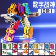 京东PLUS：SNAEN 斯纳恩 儿童数字合体变形玩具