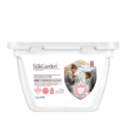 蔬果园（SukGarden）护色香氛洗衣凝珠除菌除螨持久留香洗衣珠护衣柔顺浓缩洁净洗衣球 【除菌除螨】洗衣凝珠40颗