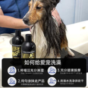 Chris Christensen 克莉斯汀森 克莉斯克里斯汀森宠物沐浴露猫狗洗澡浴液护毛素