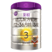 京东百亿补贴：A2至初3段奶粉 幼儿配方奶粉 12-36月龄适用 900g/罐 1罐