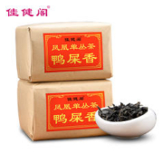 佳健阁 2021春茶佳健阁鸭屎香潮州凤凰单枞茶高山单丛茶乌龙茶浓香型500g