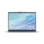 ThinkPad联想ThinkBook 14+ 12代英特尔酷睿处理器 14英寸标压轻薄笔记本 i5-12500H 16G 512G  06CD