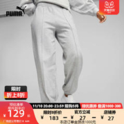 PUMA 彪马 官方 新款女子运动休闲抽绳长裤 CLASSICS 673628