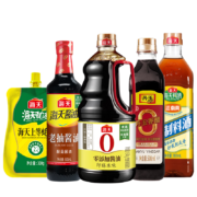 海天 0添加生抽1.54+酱油500+料酒800+上等蚝油300+香醋500 海天调味5件装
