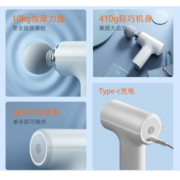 小汤熊筋膜枪按摩器专业级迷你mini便携家用健身仪肌肉放松机肩经颈椎生日礼物送男女友老公婆人父母长辈 白色6档4按摩头礼盒装