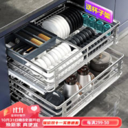 ermo 尔沫 20点plus专享价：ermo 尔沫 304不锈钢橱柜 加粗双层600柜