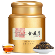 立香园茶叶 金骏眉红茶 2023新茶精选正宗武夷山蜜香型嫩芽铁罐礼盒装 金色密封罐半斤装