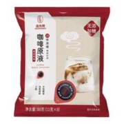 WEDREAMER 追光师 浓缩咖啡液 冷萃美式拿铁 意式8颗