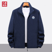 凡客诚品  男士摇粒绒夹克外套