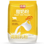 再降价、概率券、PLUS会员：Bright 光明 甜奶粉 400g*8件
