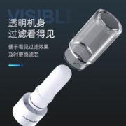 PurePlus 璞勒 净水水龙头机器一机一芯
