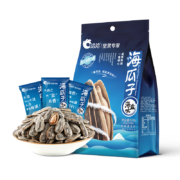 洽洽 海瓜子 500g＊2件+赠京东家政服务2小时