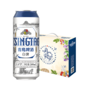 青岛啤酒（TsingTao）白啤11度500ml*10听 礼盒装罐啤（20版）（女神版）
