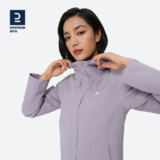 概率券、plus会员：迪卡侬（DECATHLON）户外冲锋衣女秋冬登山服防风防水夹克
