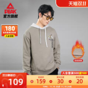 PEAK 匹克 圆领卫衣城市男士秋冬新款套头衫官方加绒运动服长袖上衣