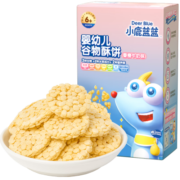 小鹿蓝蓝 婴幼儿谷物酥饼 宝宝零食儿童零食 小饼干6个月+ 香橙牛奶味50g