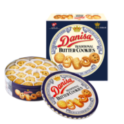 皇冠（danisa）丹麦曲奇饼干礼盒908g 中秋礼品  儿童早餐 零食团购 丹麦进口