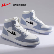 WARRIOR 回力 官方旗舰店男鞋高帮板鞋子男士2023秋冬新款休闲篮球运动鞋男