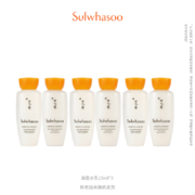 雪花秀 滋盈水15ml*3+滋盈乳15ml*3