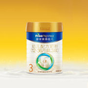 Friso PRESTIGE 皇家美素佳儿 婴儿奶粉 国行版