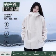 贝姿妍 一次性内衣文胸内裤套装女一次性内裤纯棉无菌大码胸罩出差旅游